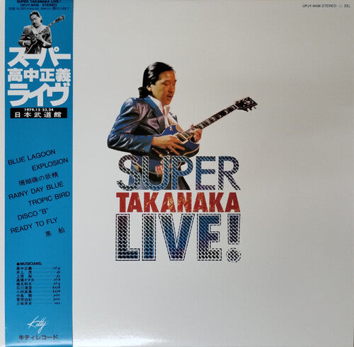 (Pre-Order) Masayoshi Takanaka-Super Takanaka Live! (Japan Import LP)(Release Date: 11-13-26)